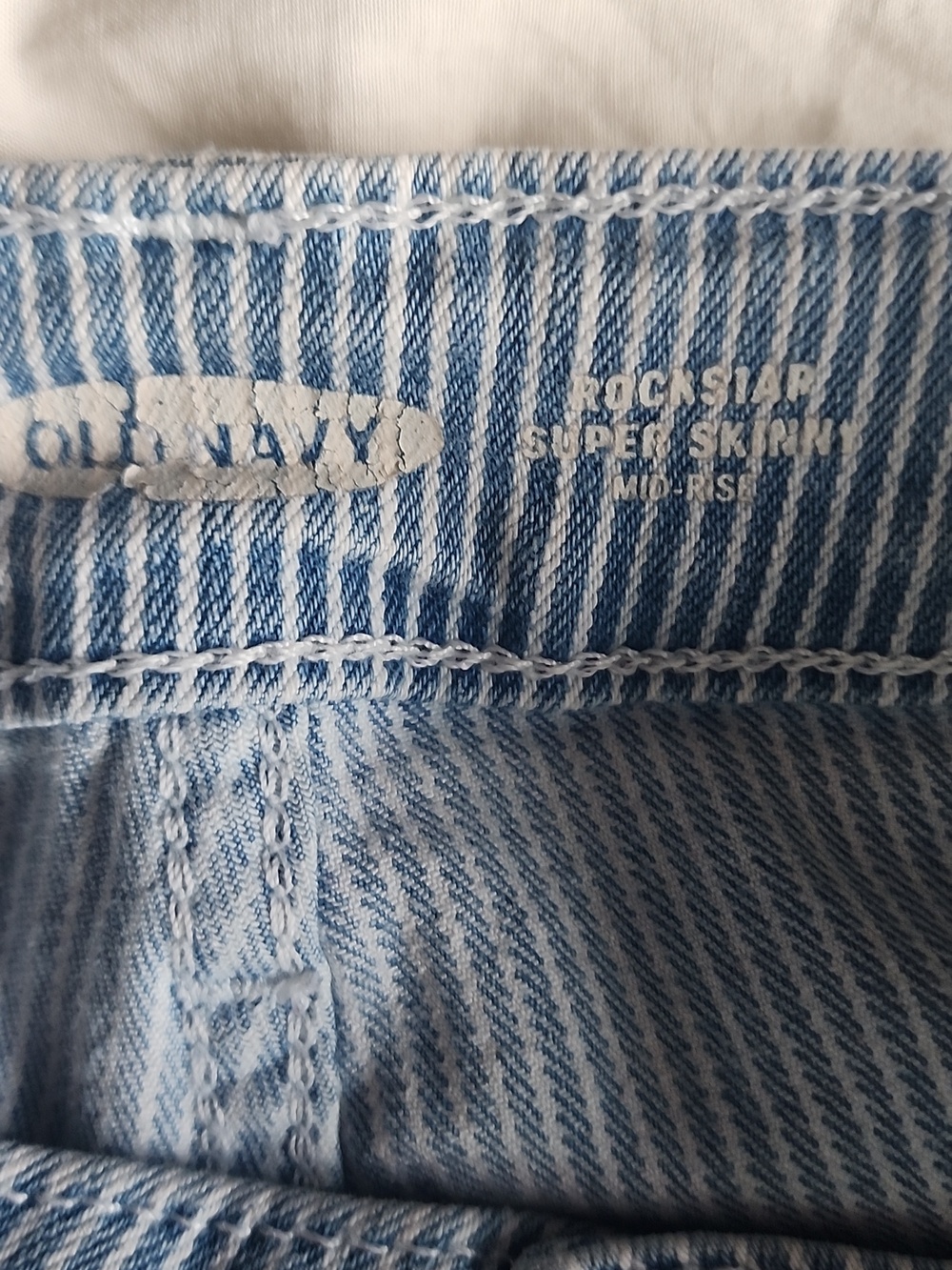 Light Blue Ribbed Skinny Pants - Picture 6 of 6